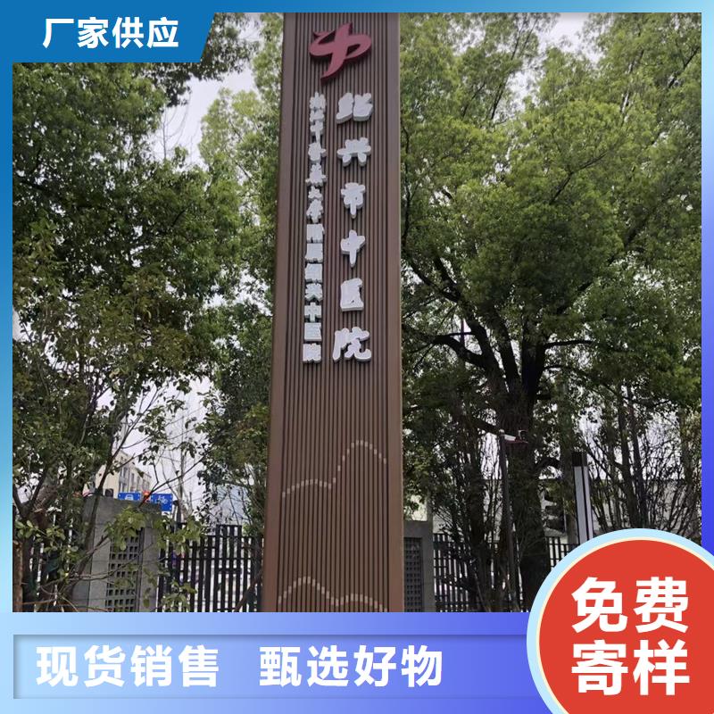 大型雕塑精神堡垒实力老厂