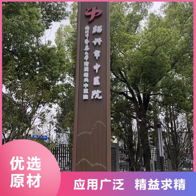 房地产精神堡垒-您身边的房地产精神堡垒厂家