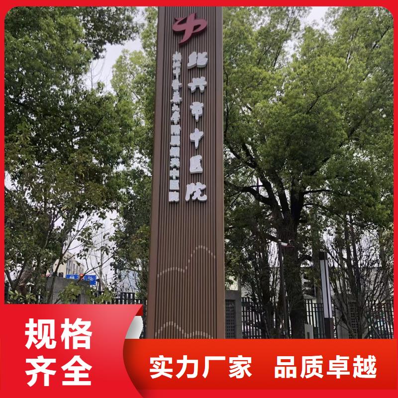 大型雕塑精神堡垒实体大厂