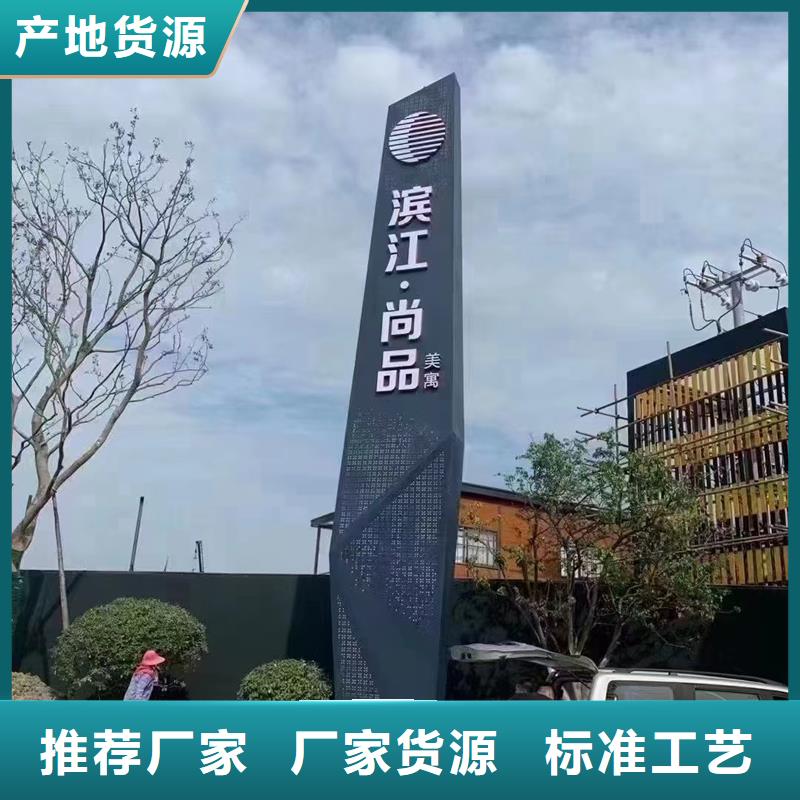 网红精神堡垒型号齐全