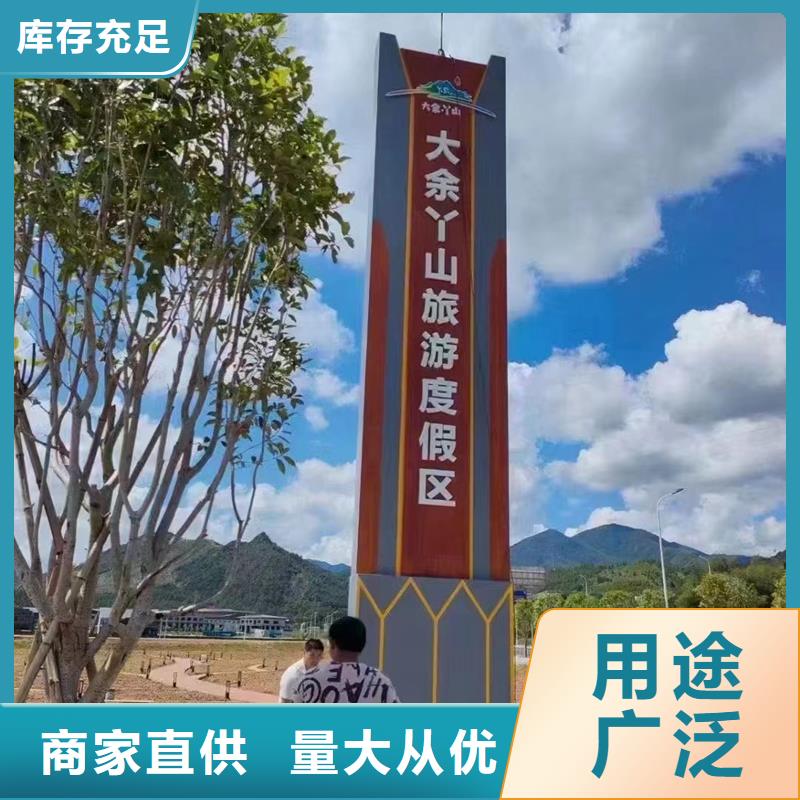 大型雕塑精神堡垒放心购买