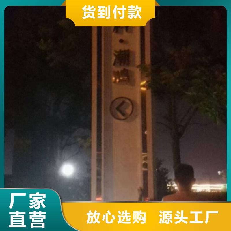 大型雕塑精神堡垒来图定制