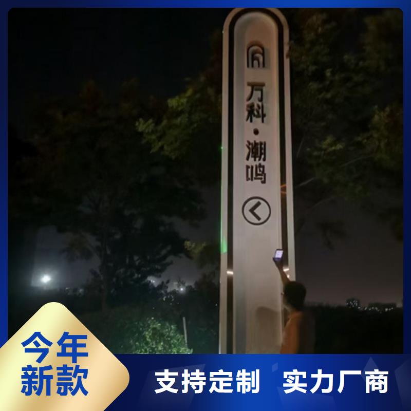 房地产精神堡垒正规工厂有保障