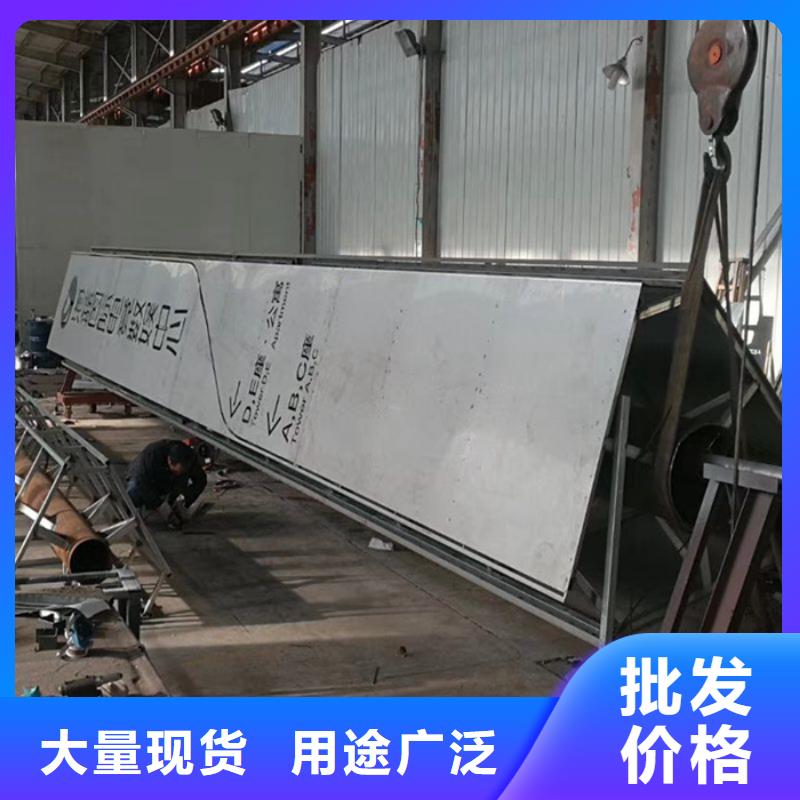 城市异形精神堡垒厂家-生产销售一体