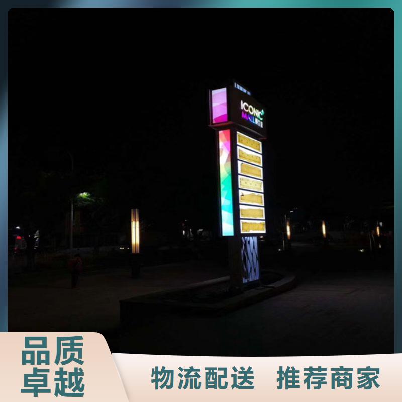 精神堡垒品质优越