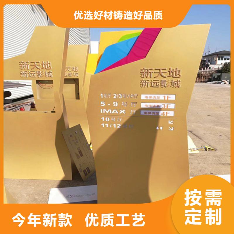 发货及时的商场精神堡垒基地