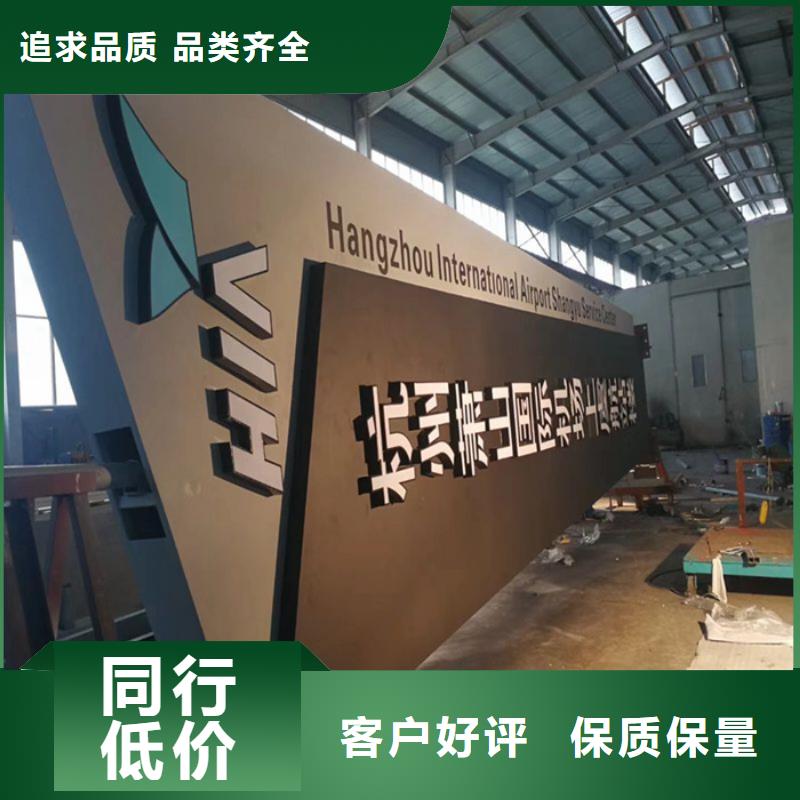 网红精神堡垒放心购买