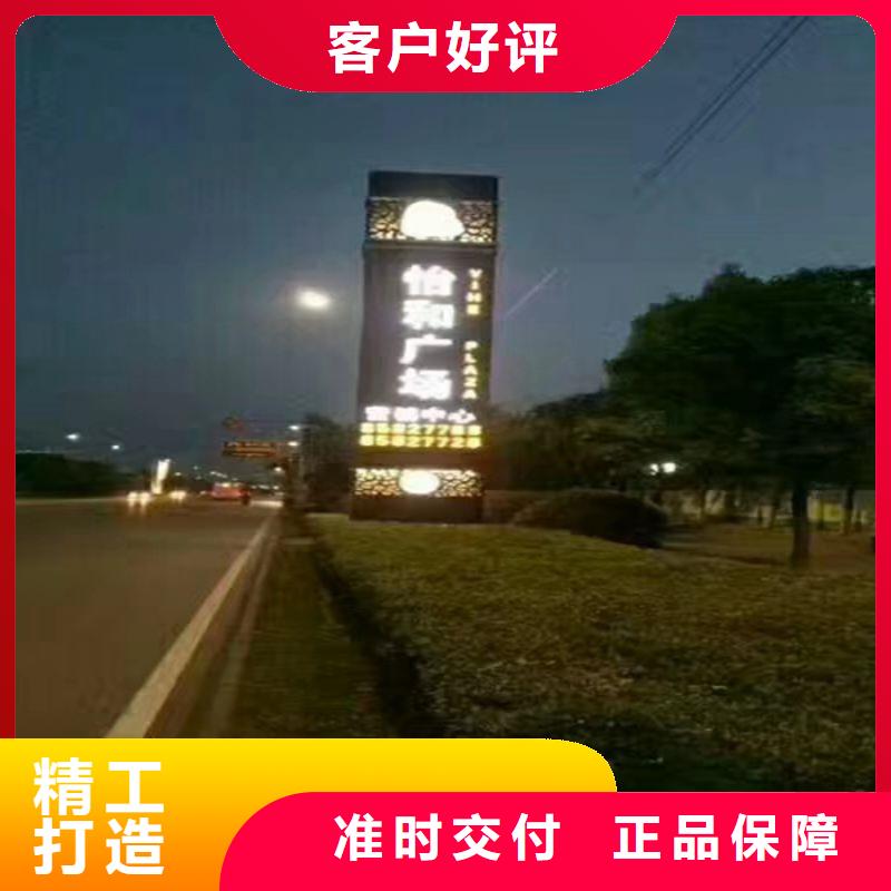 大型雕塑精神堡垒实力老厂