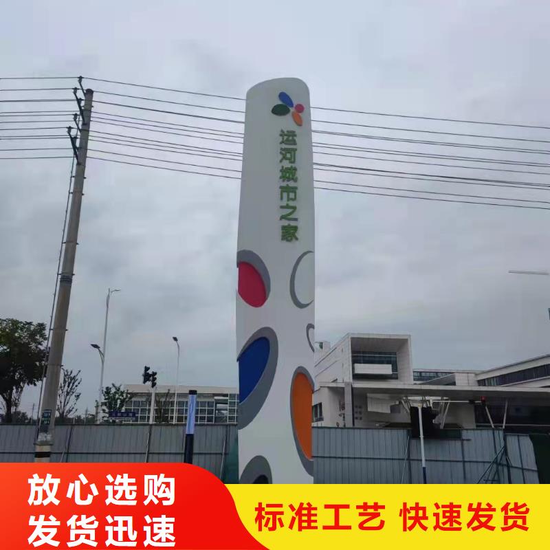 城市异形精神堡垒口碑