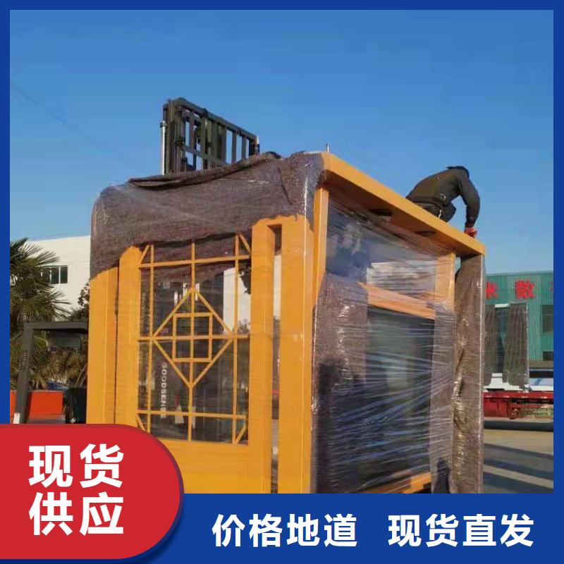 户外候车亭性价比高