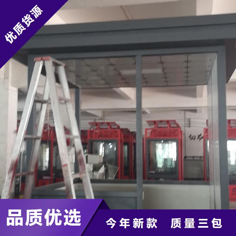 岗亭工作台生产厂家
