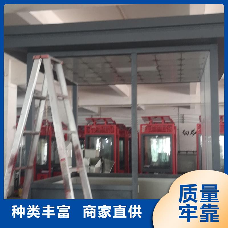 岗亭
品质保障