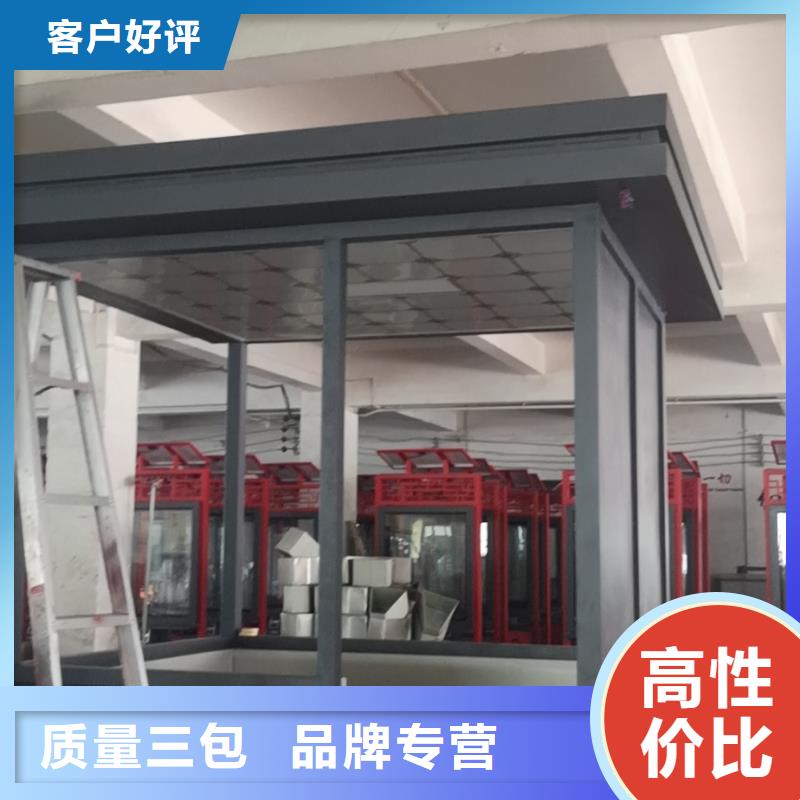 
岗亭定制
按需定制