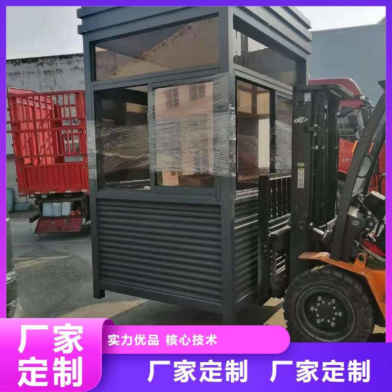 值班室岗亭全国发货