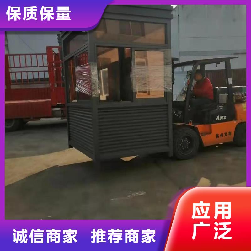 小区岗亭质量保证