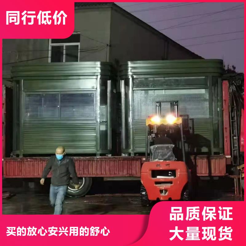 小区岗亭质量保证