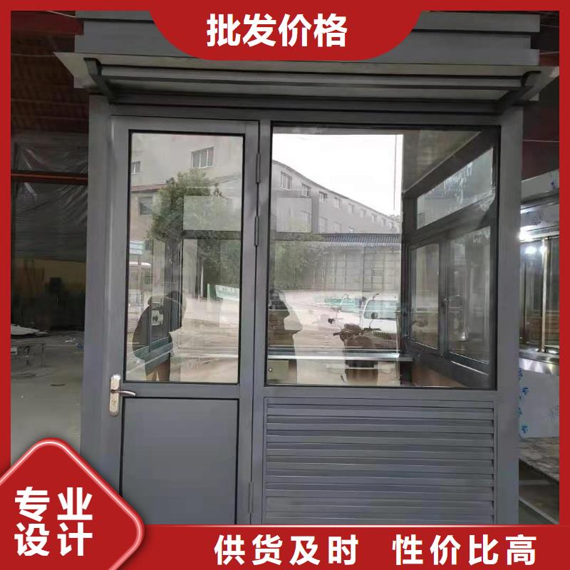 岗亭定制品质放心