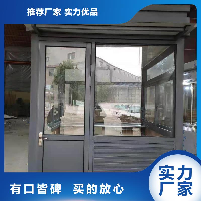 不锈钢岗亭来样定制