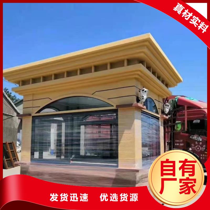 学校岗亭全国走货