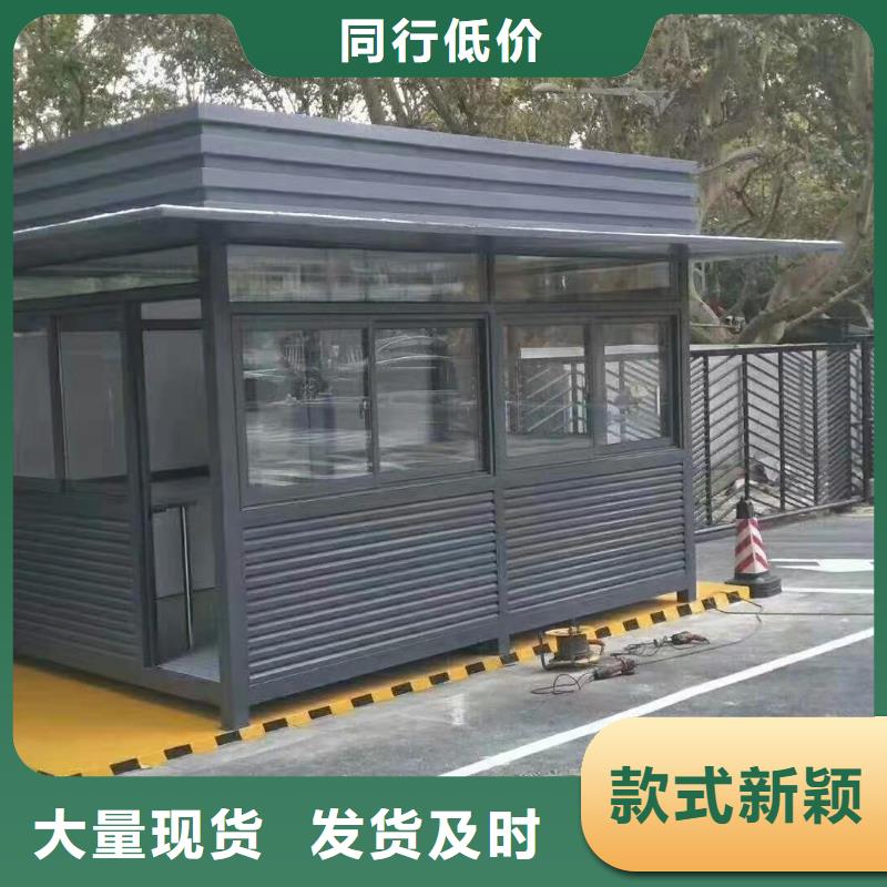 景区岗亭来样定制