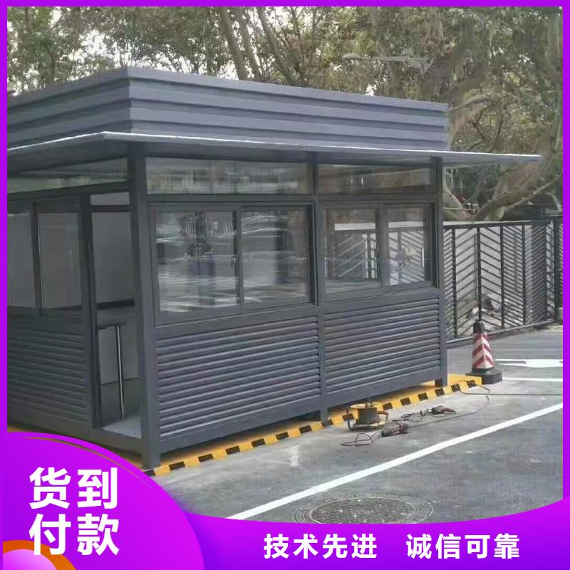 
岗亭定制
按需定制