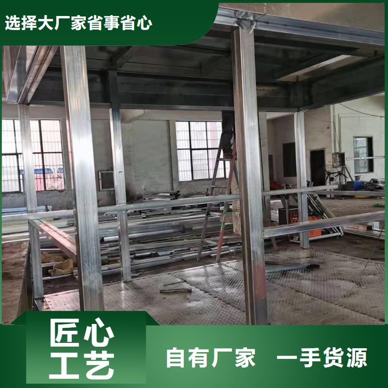 小区岗按需定制