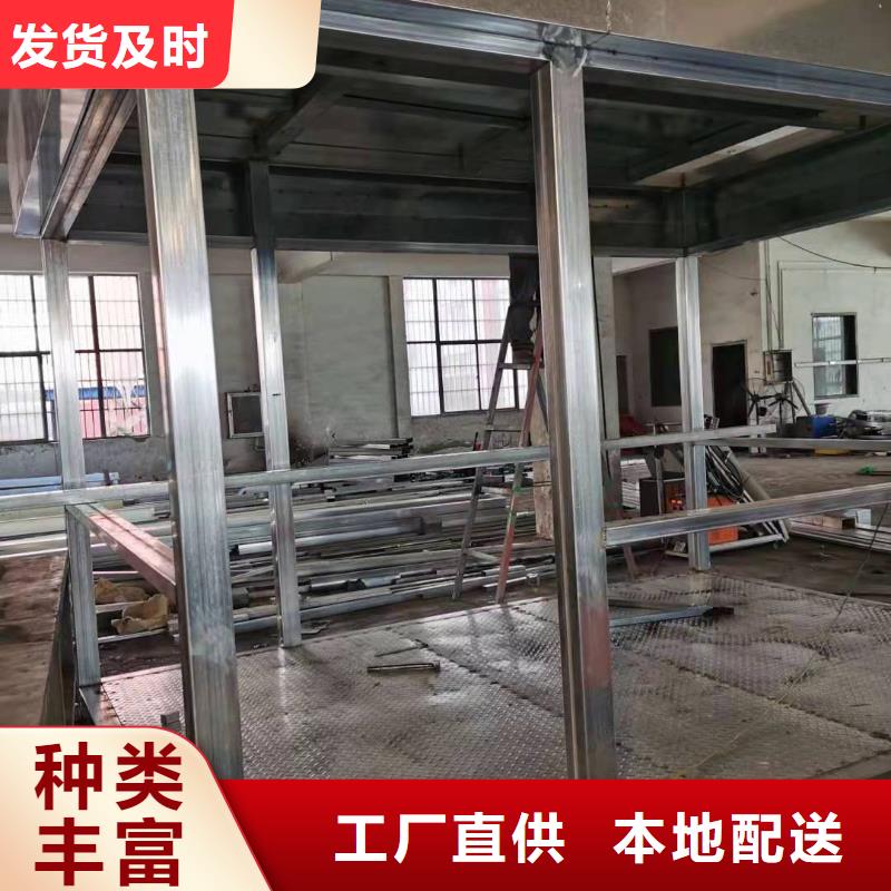 钢结构岗亭源头好货