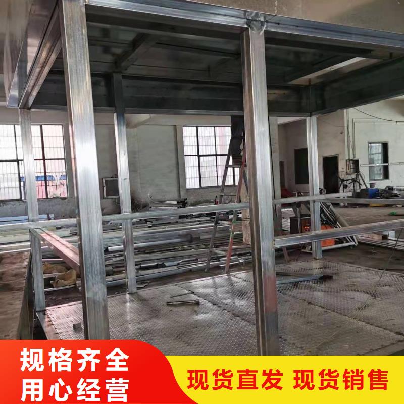 可移动岗亭值得信赖