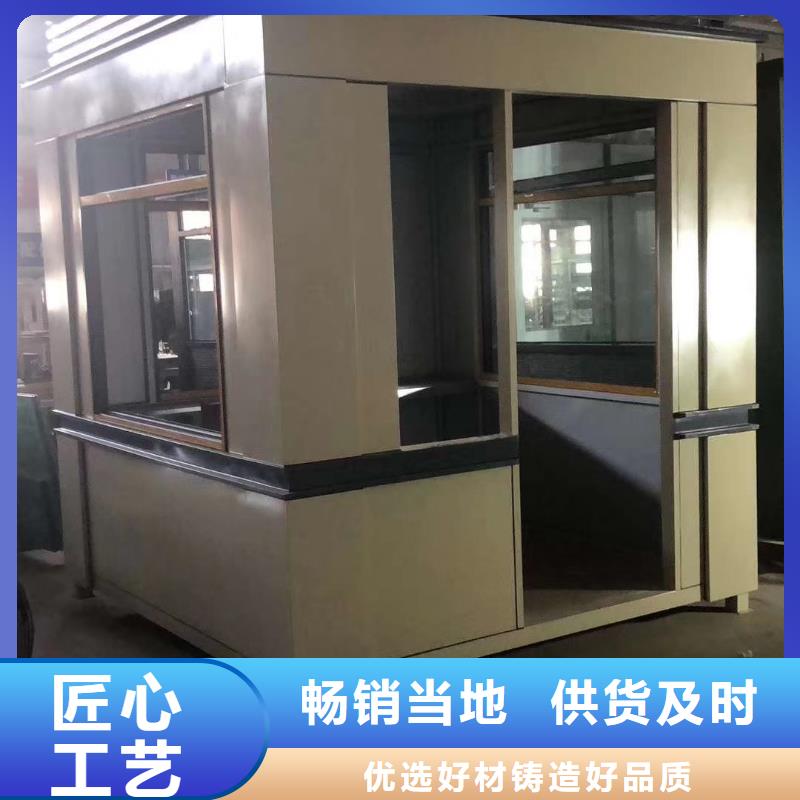 户外吸烟亭岗亭畅销全国