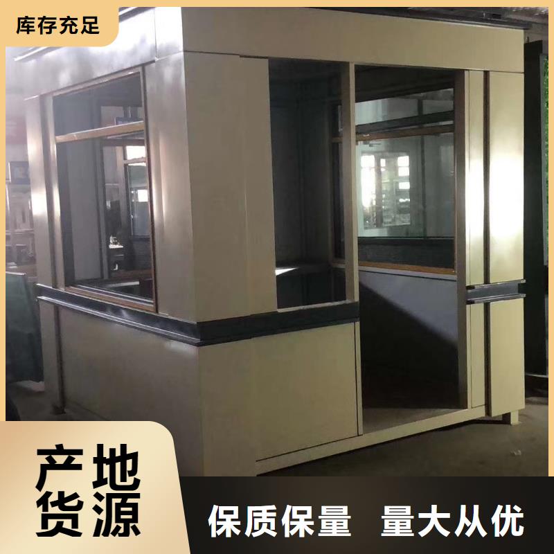钢结构岗亭来电咨询