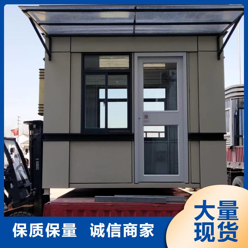 学校岗亭全国走货
