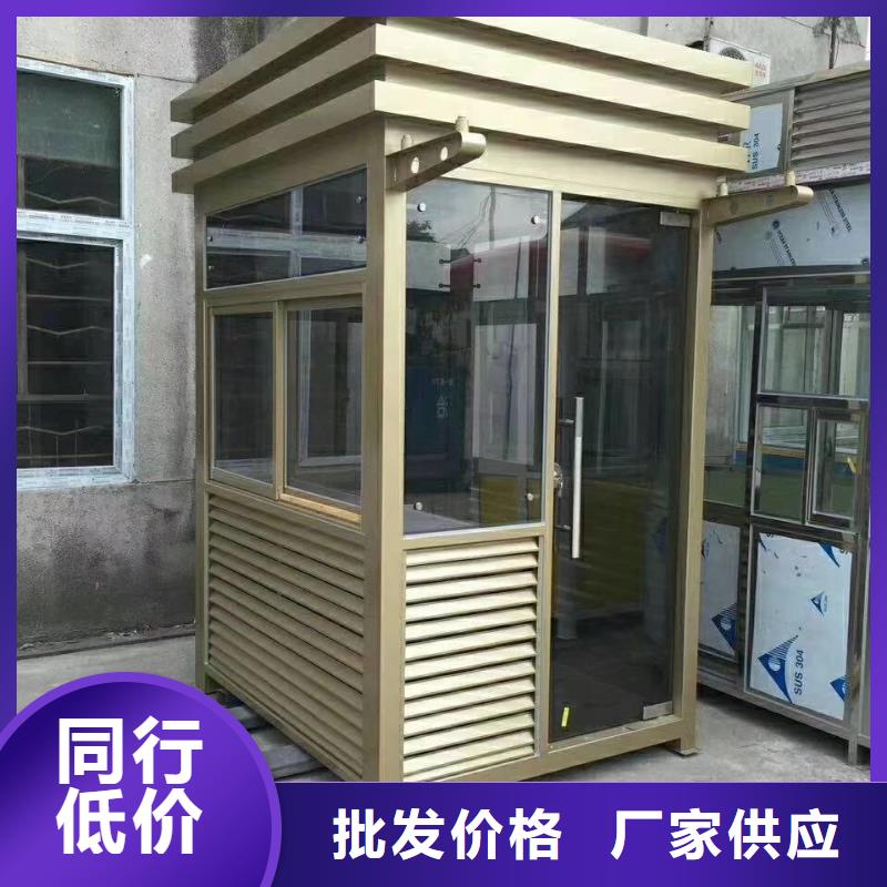 小区岗亭全国发货