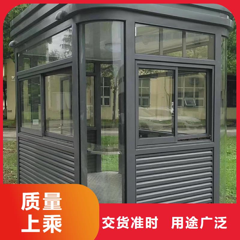 不锈钢岗亭
诚信厂家