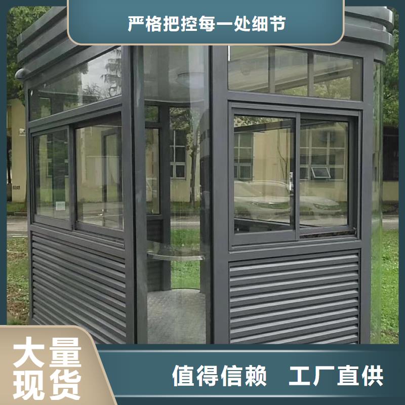 岗亭简约候车亭满足多种行业需求
