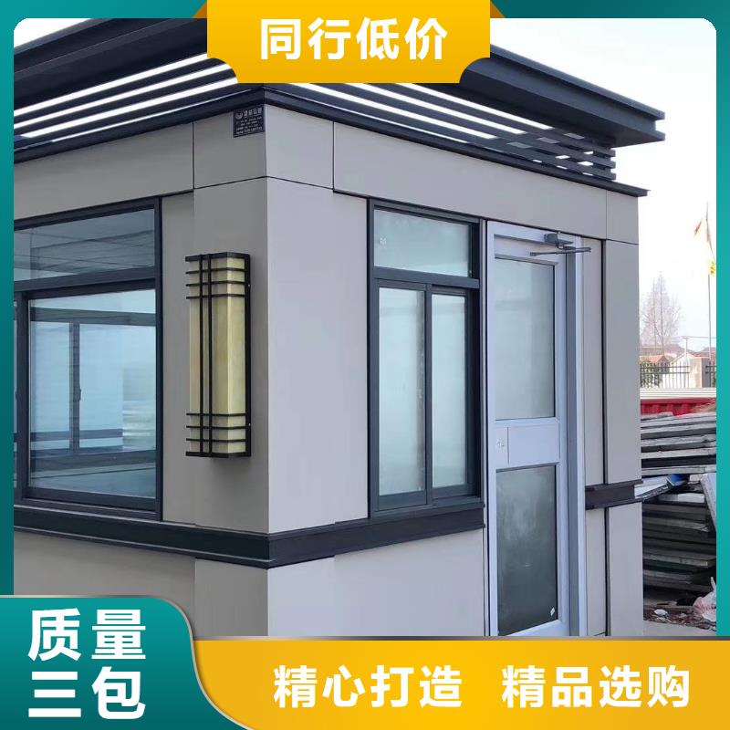 小区岗亭良心厂家
