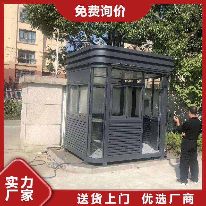 不锈钢岗亭
厂家
