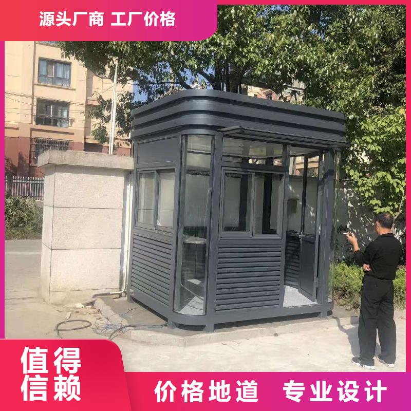 小区岗亭售后无忧