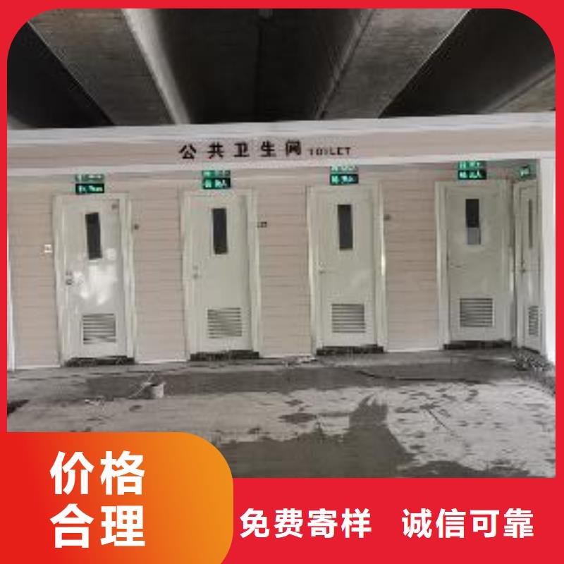 
商业区岗亭品质保证