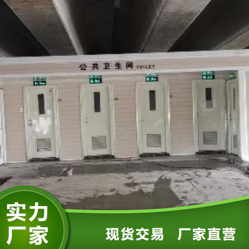 三沙市不锈钢岗亭良心厂家