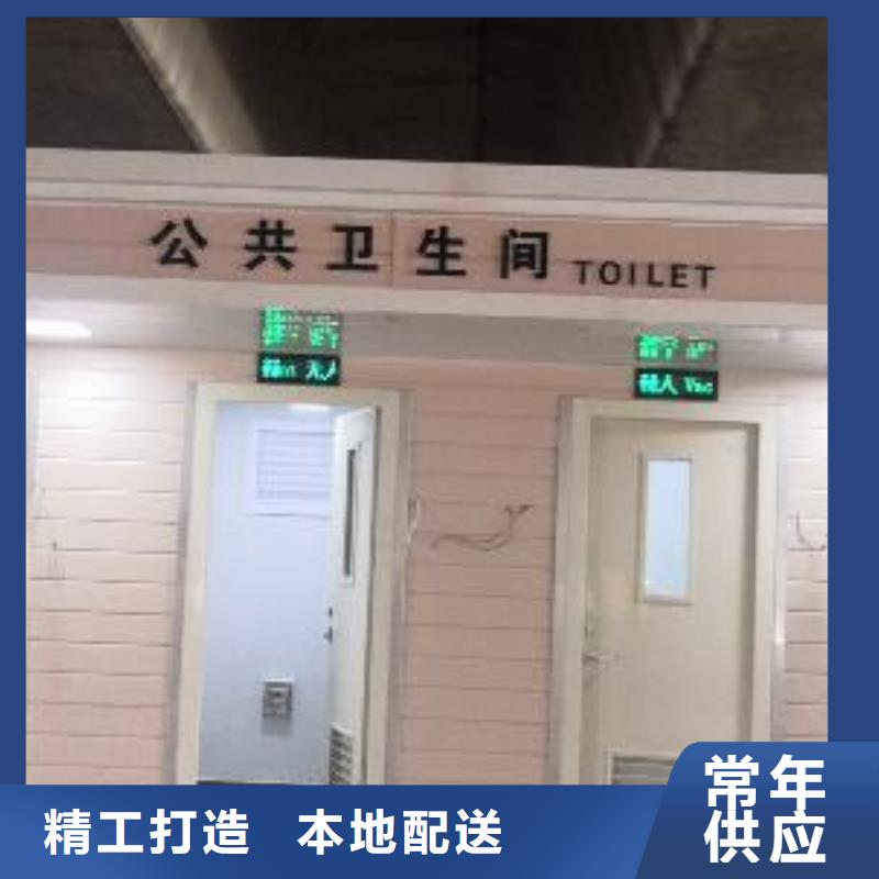 简易吸烟亭为您服务