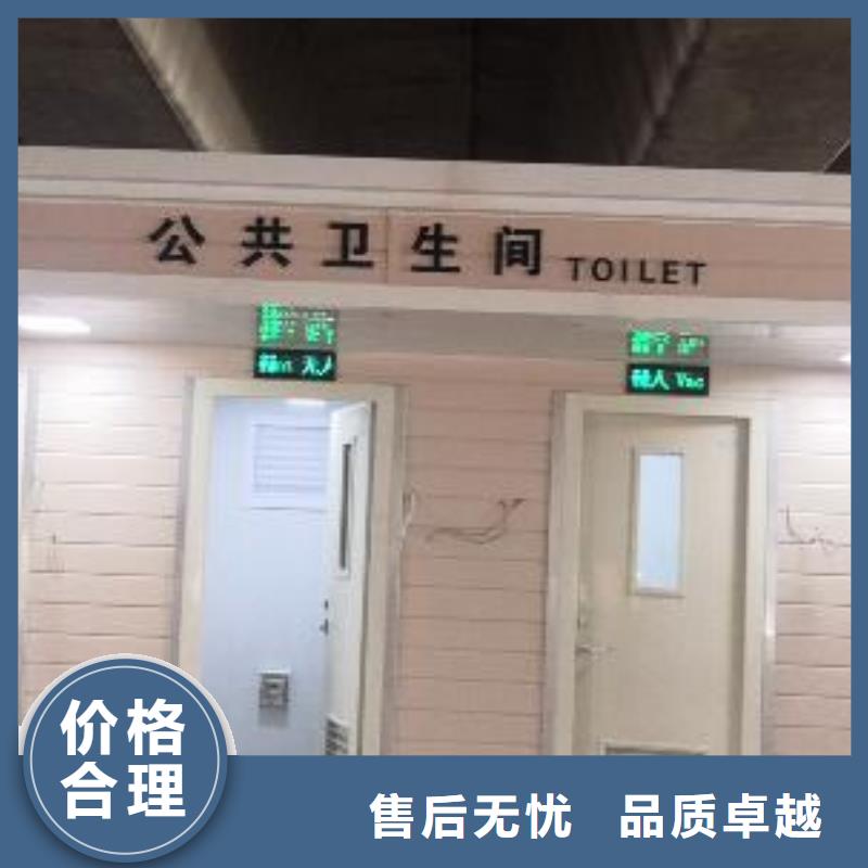 小区岗亭按需定制