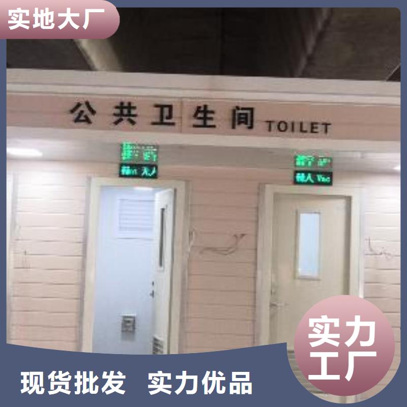 景区岗亭订制