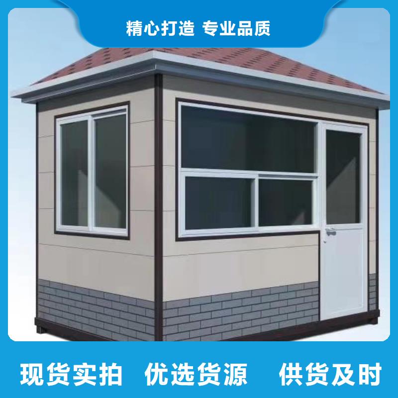 岗亭定制良心厂家