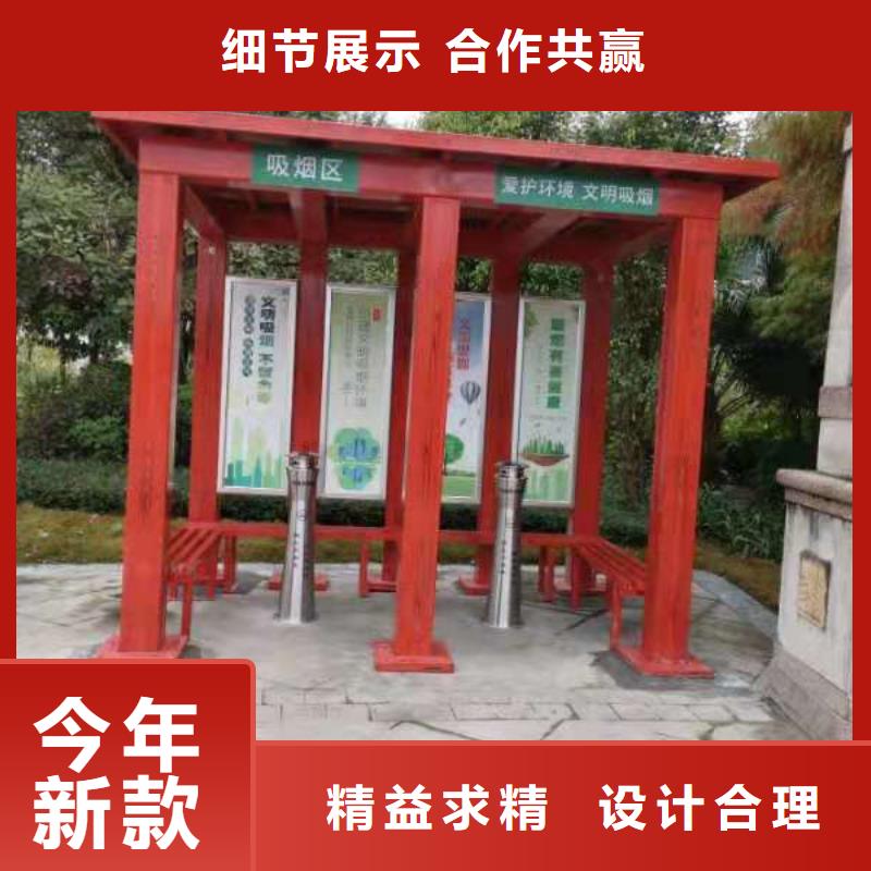 岗亭,移动公厕卫生间厂家