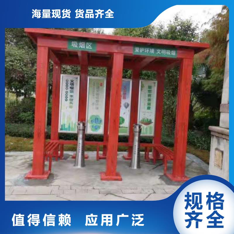 
商业区岗亭厂家