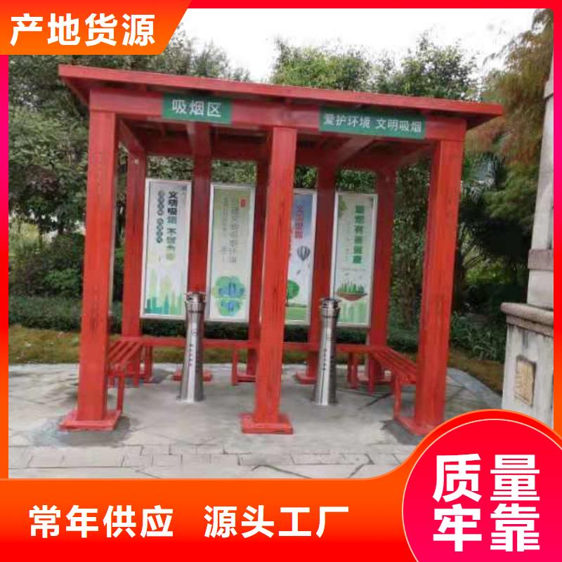 商业区岗亭厂家