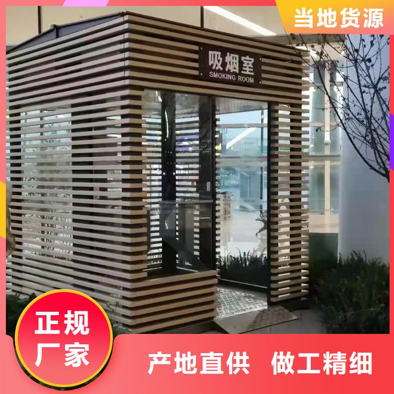 岗亭【小区值班室】多种款式可随心选择