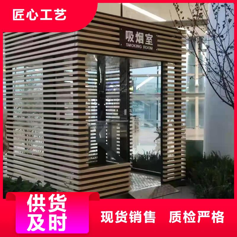 文昌市小区岗亭品质放心