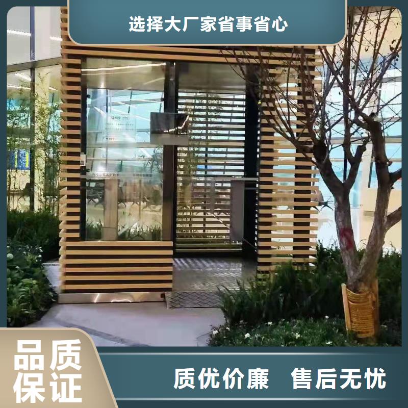 值班室岗亭质量可靠