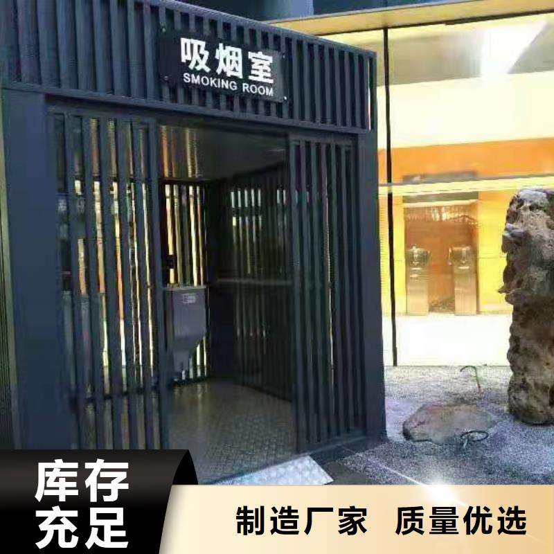 
小区岗亭质量保证